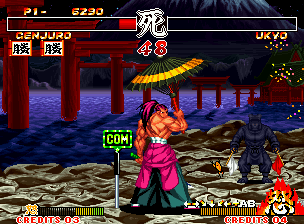 Samurai Shodown V Special screenshot 2 for Playstation 4